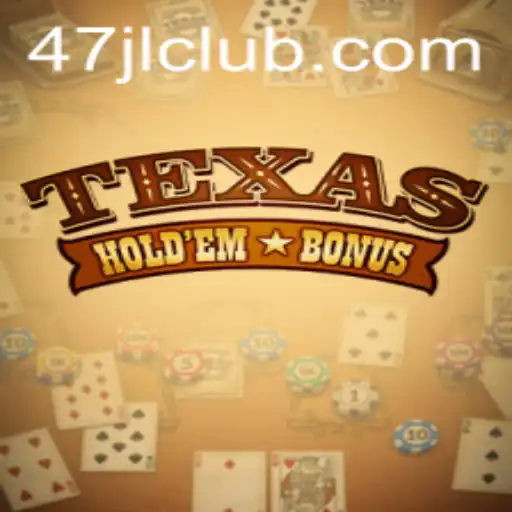 Texas Holdem Bonus: A Comprehensive Guide to the Popular Casino Game