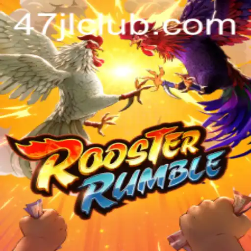 Diving into the Exciting World of RoosterRumble