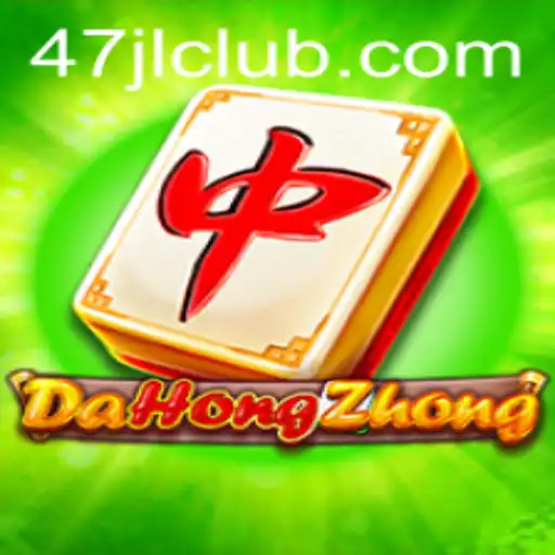 Unveiling DaHongZhong: The Captivating World of this Unique Game